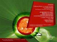 _ελλ κοσμος_ήλιος.jpg